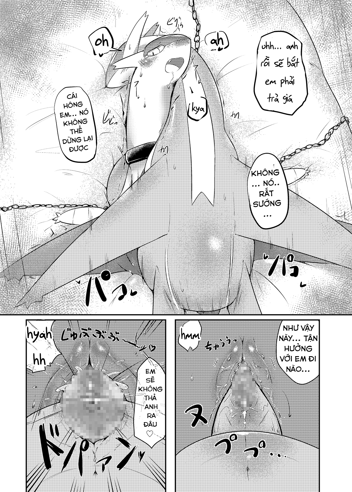 Đọc truyện hentai Em gái thì không được cãi anh trai - Oneshot