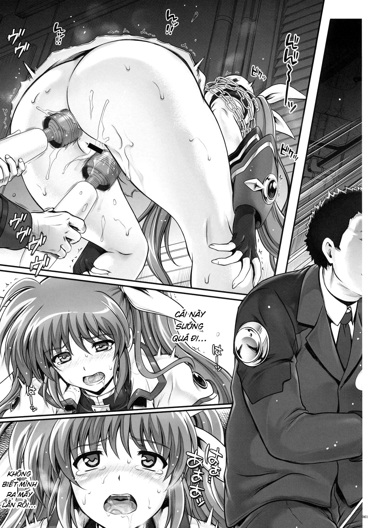 Đọc truyện hentai 1005NANO Cyclone no Soushuuhen - Chap 2