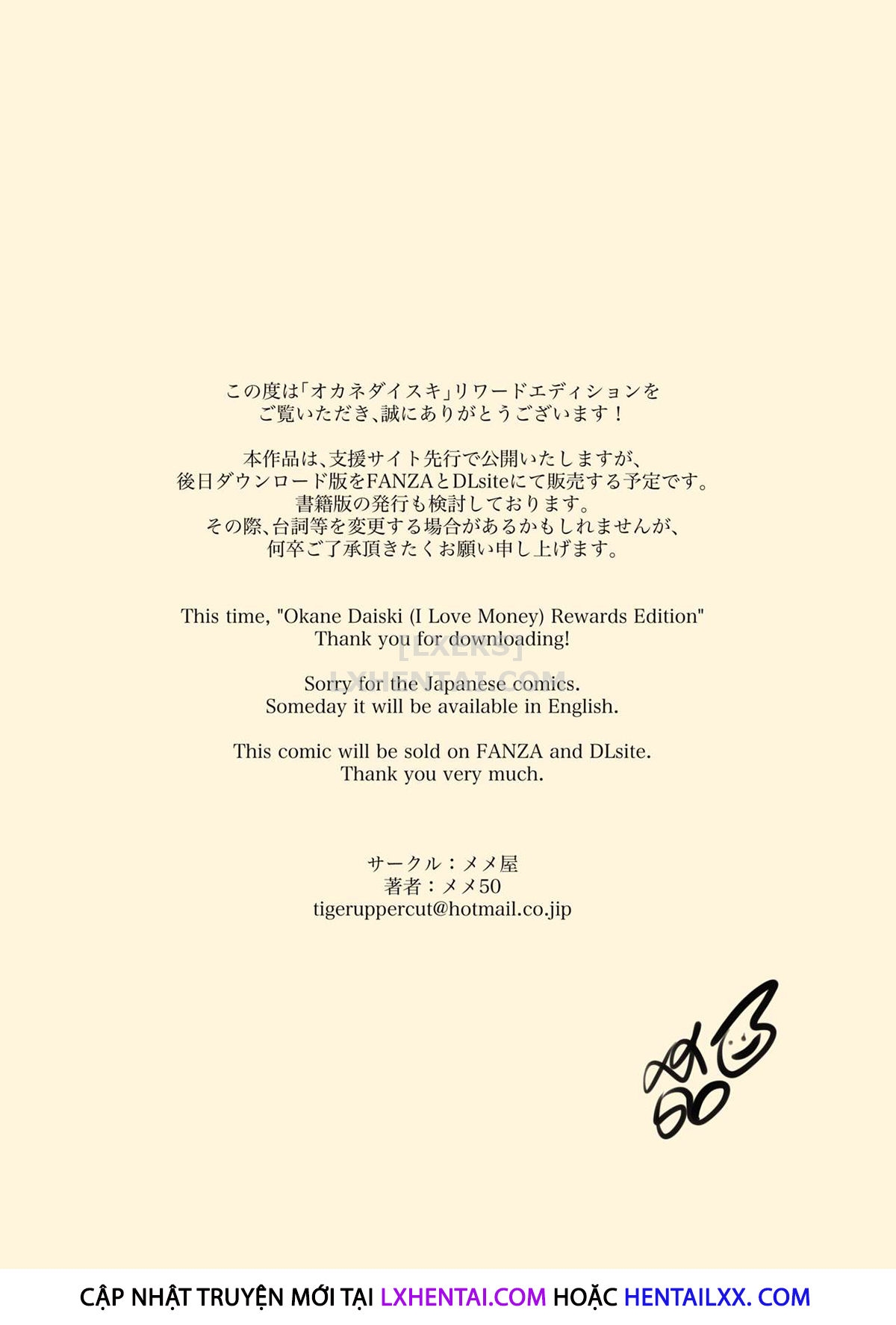 Đọc truyện hentai I Love Money - Oneshot