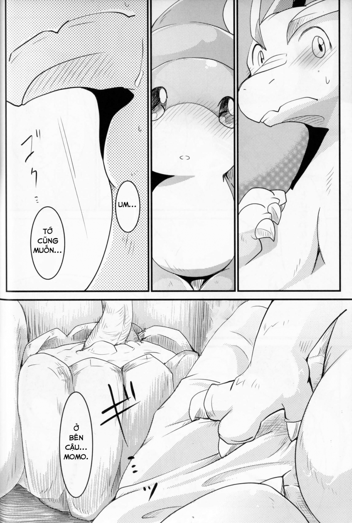 Đọc truyện hentai Kudamonogatari - Chap 2.2: Twist