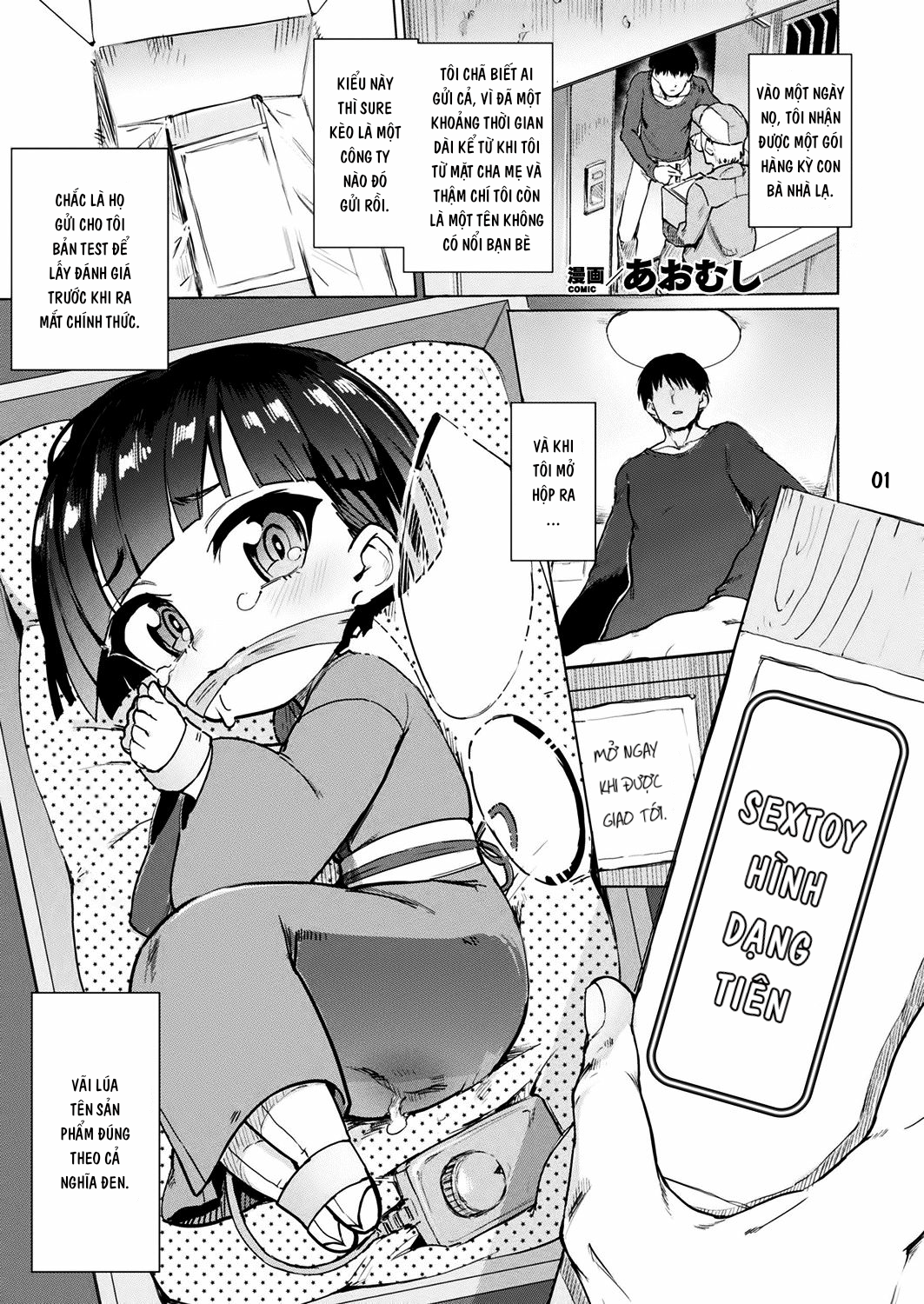 Đọc truyện hentai Sextoy dạng tiên - 1shot món lạ