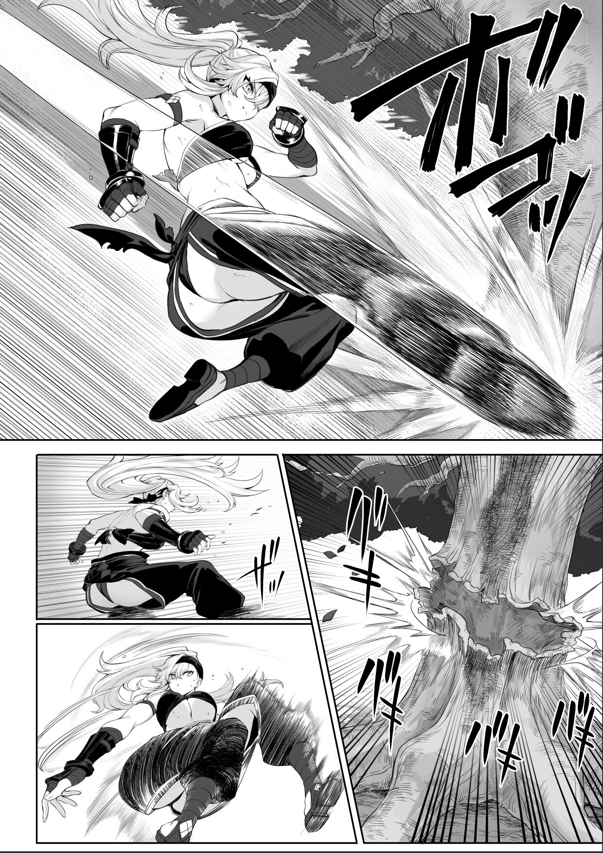 Đọc truyện hentai Câu chuyện về những Valkyrie! ~Nữ phù thuỷ~ - ~Nữ Samurai~ Phần đầu