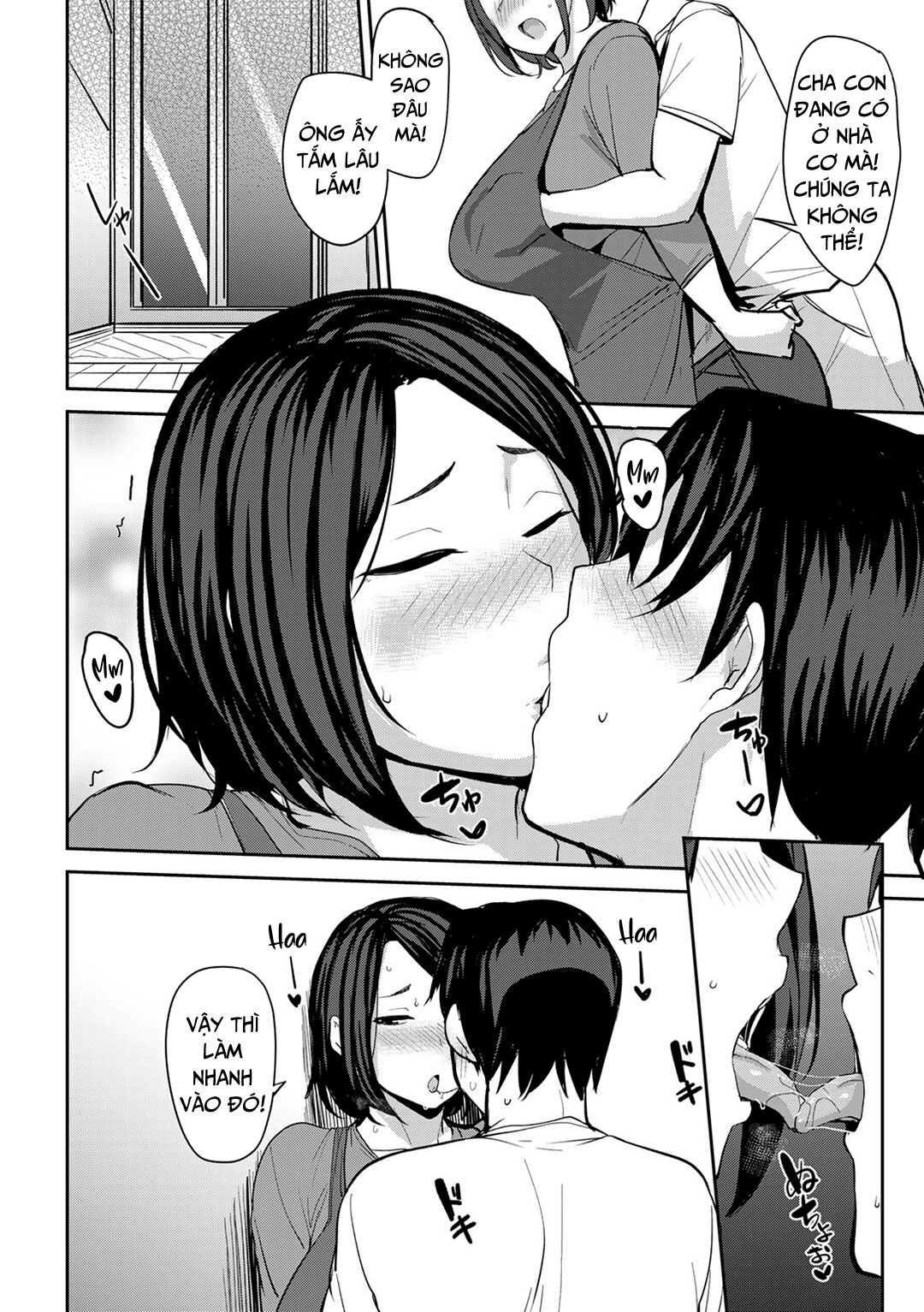 Đọc truyện hentai Hai người mẹ đều loạn luân - Hậu truyện 1