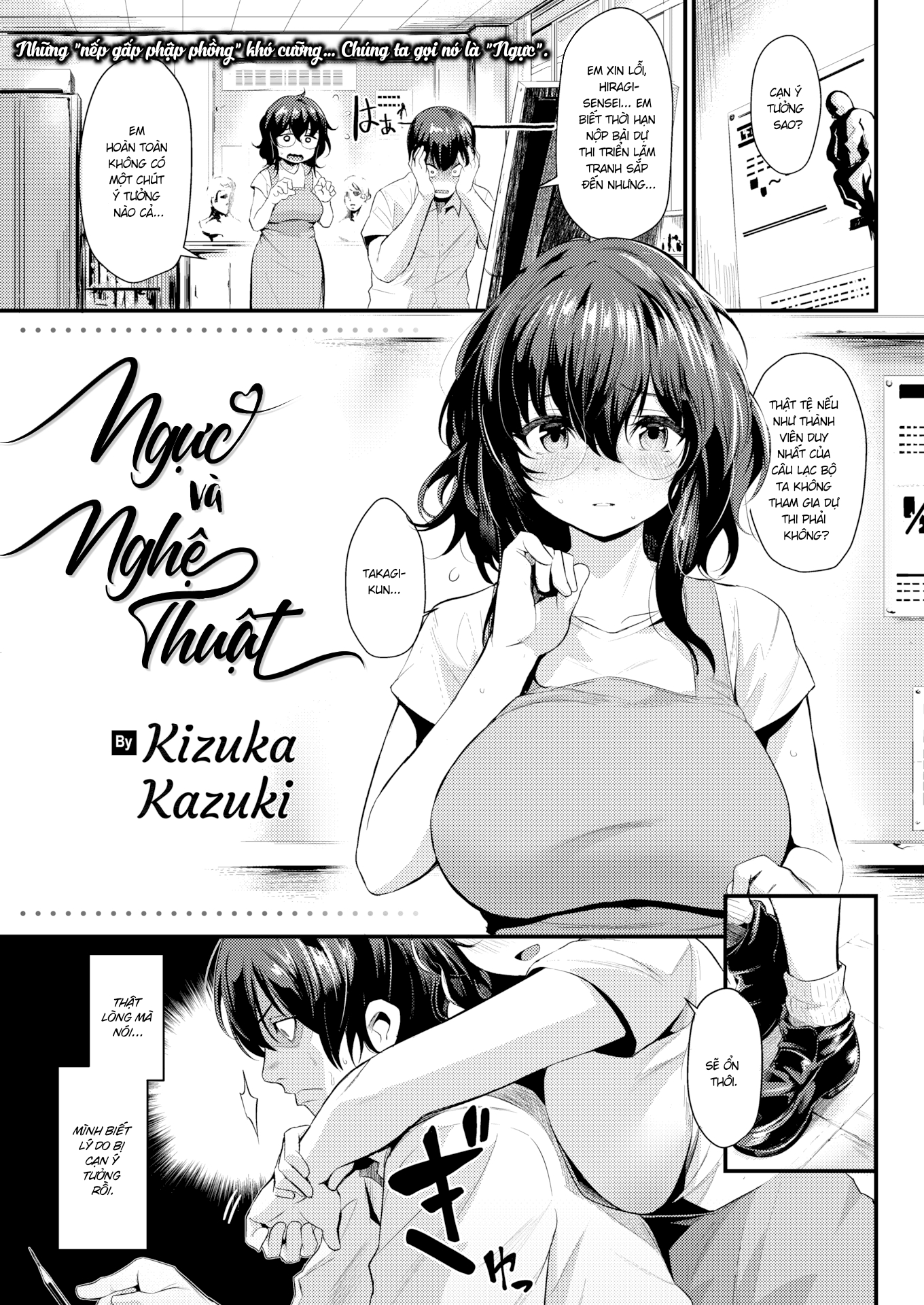 Đọc truyện hentai Ngực và Nghệ Thuật - Oneshot mật ngọt