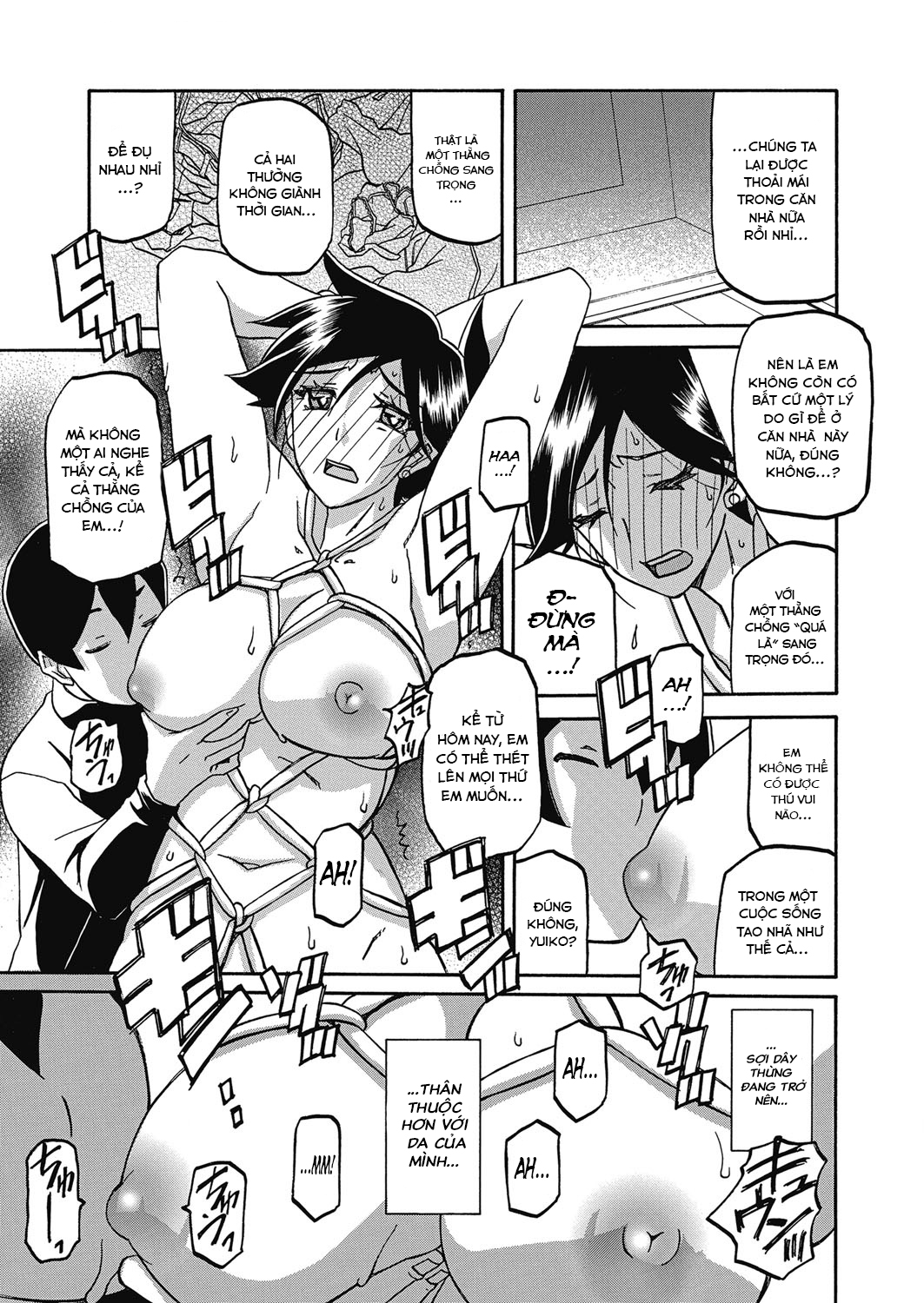 Đọc truyện hentai Sự rung chuyển của mặt trăng - Chap 21 - Tận tâm