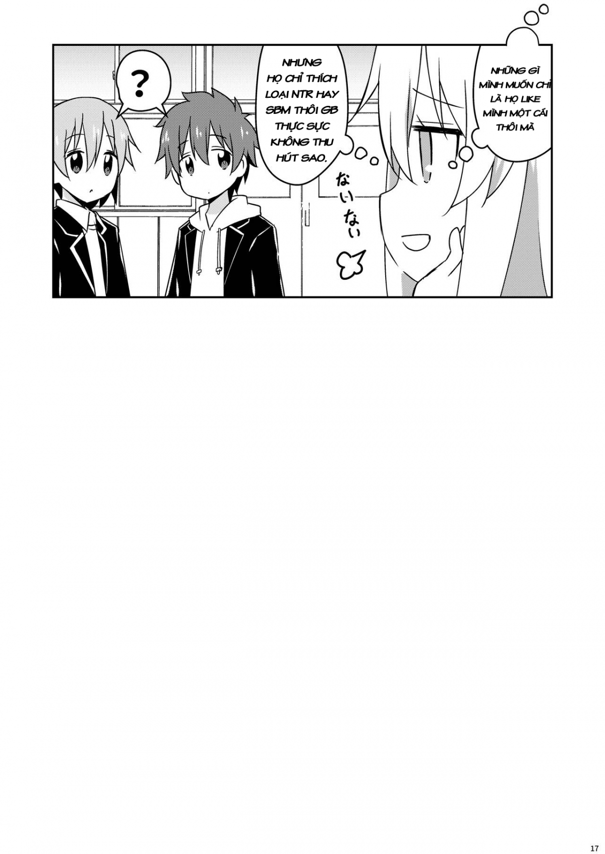 Đọc truyện hentai Oyama ga Ii mono Misete Kurerutte - Oneshot