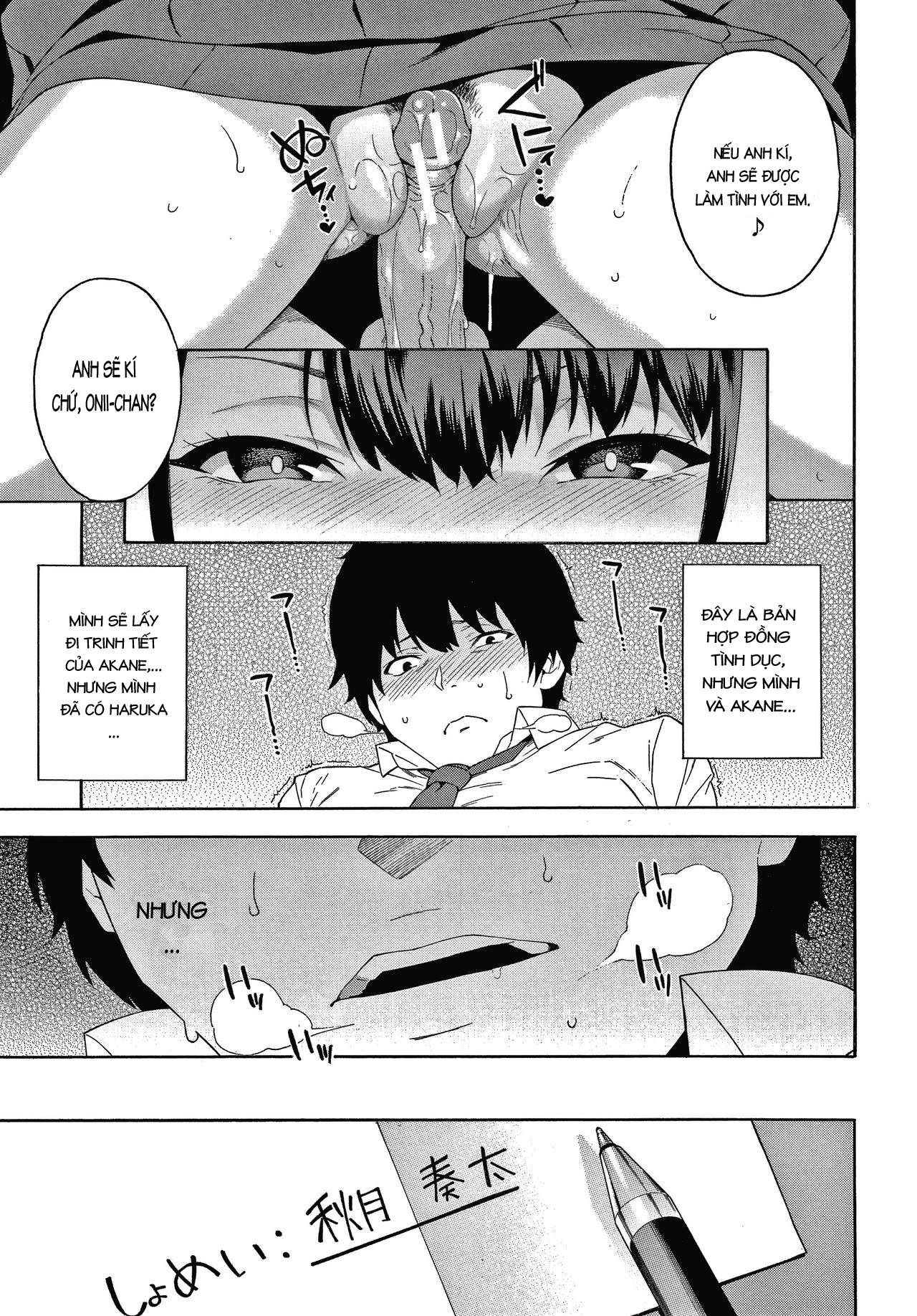 Đọc truyện hentai Keiyaku (Okashite Ageru) - Oneshot