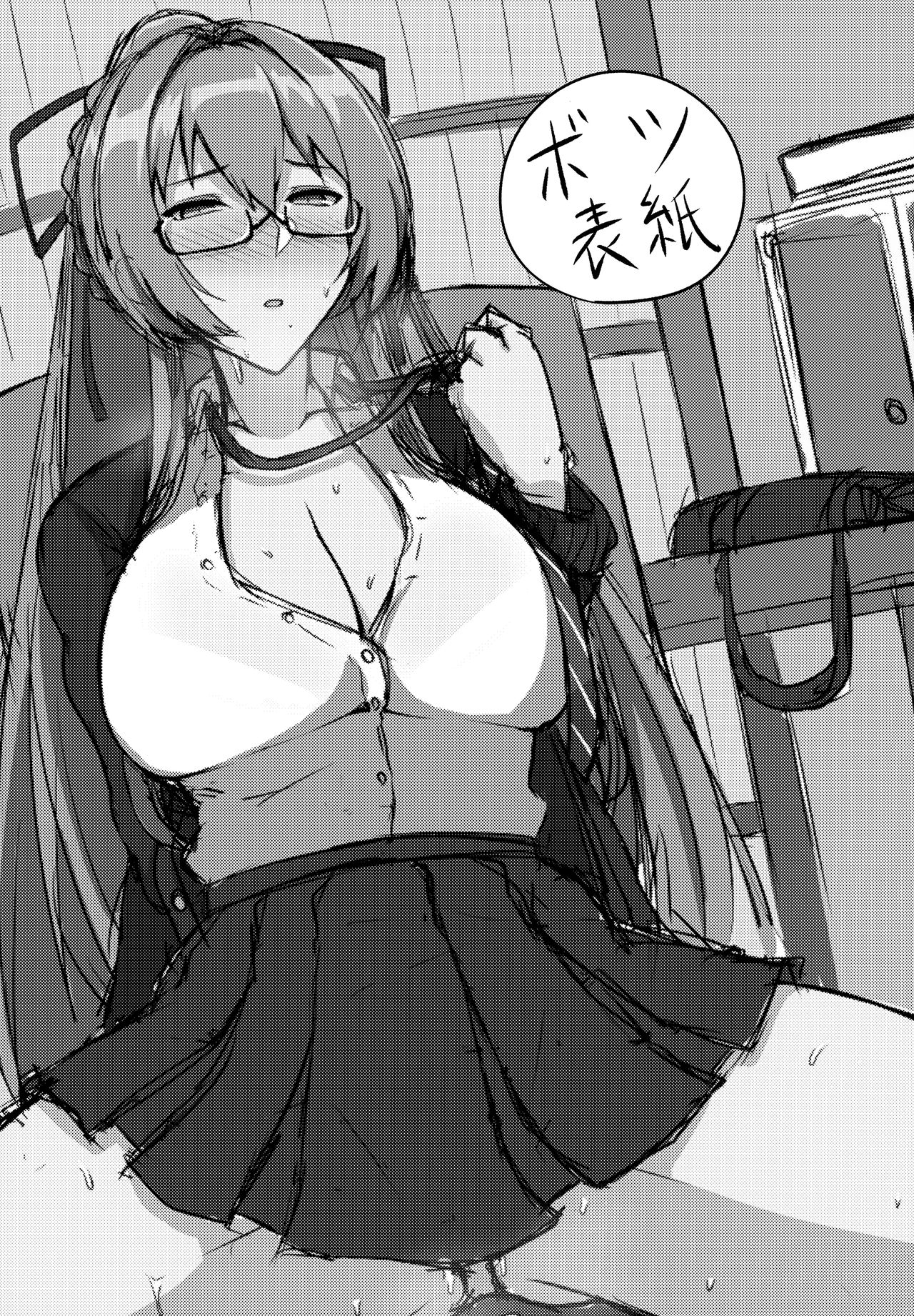 Đọc truyện hentai Jishuushitsu no Tuberose - Oneshot