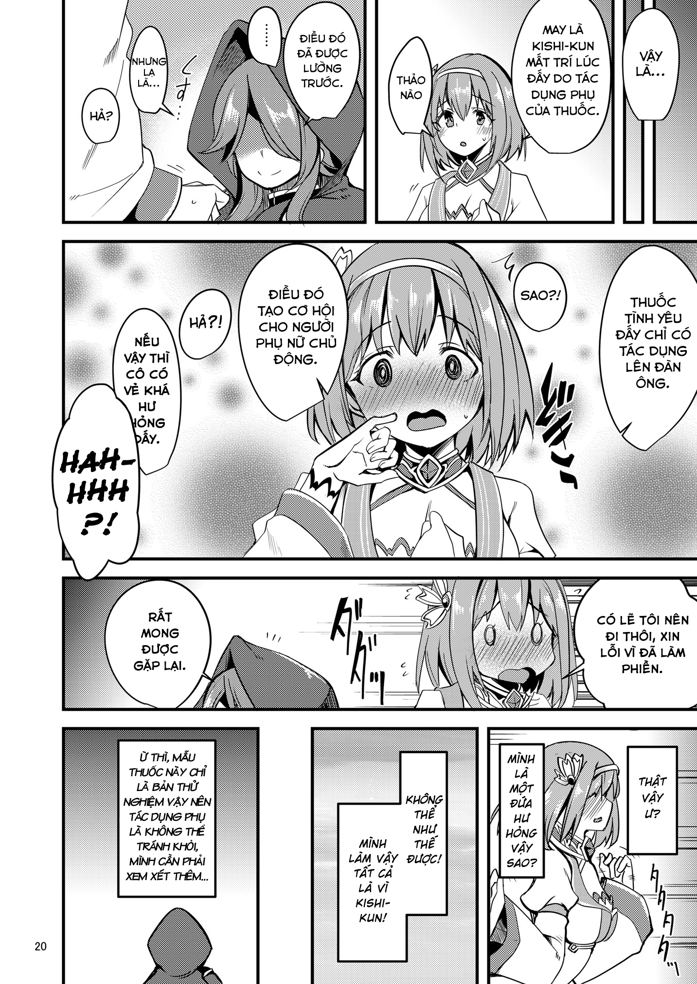 Đọc truyện hentai Ryuukakusan Nodoame - Oneshot