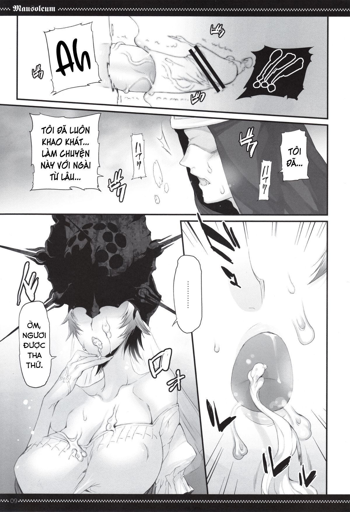 Đọc truyện hentai Mausoleum - Oneshot