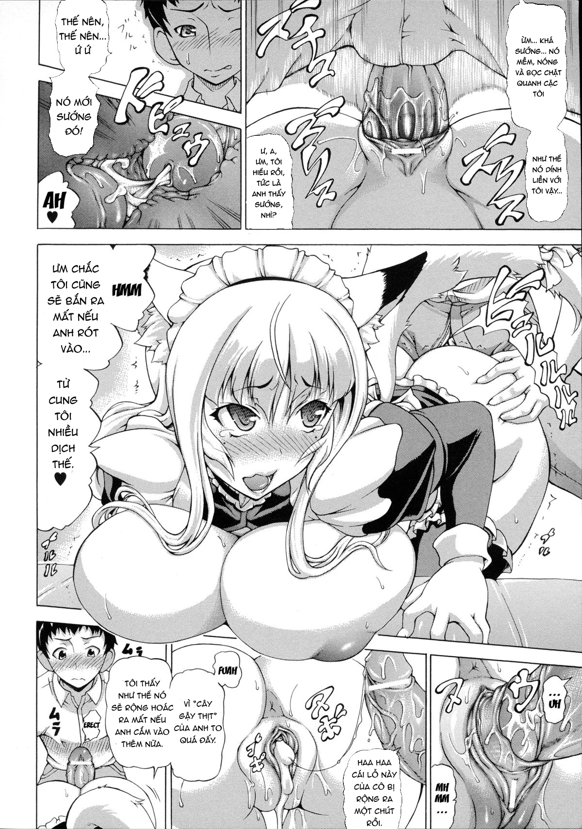 Đọc truyện hentai Cô nàng nướng bánh - Chap 1