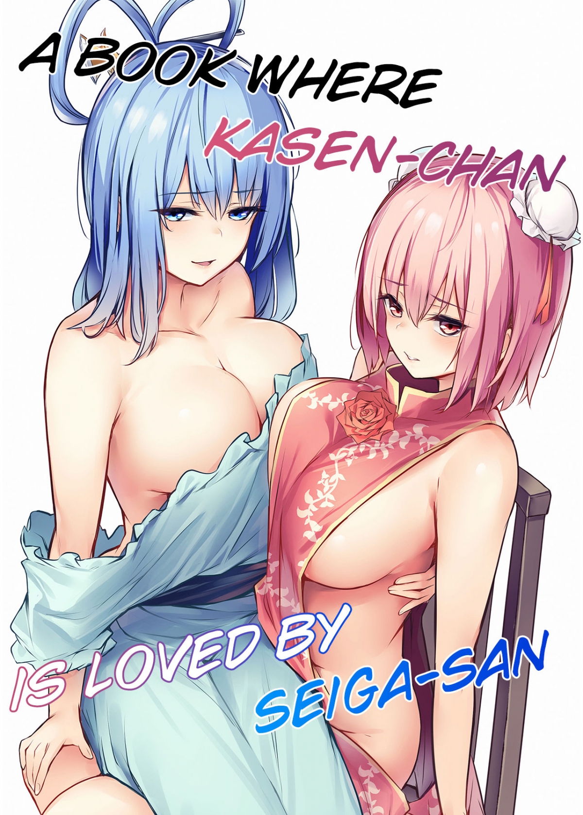 Đọc truyện hentai Sách về Seiga x Kasen(Touhou Project) - Oneshot bánh
