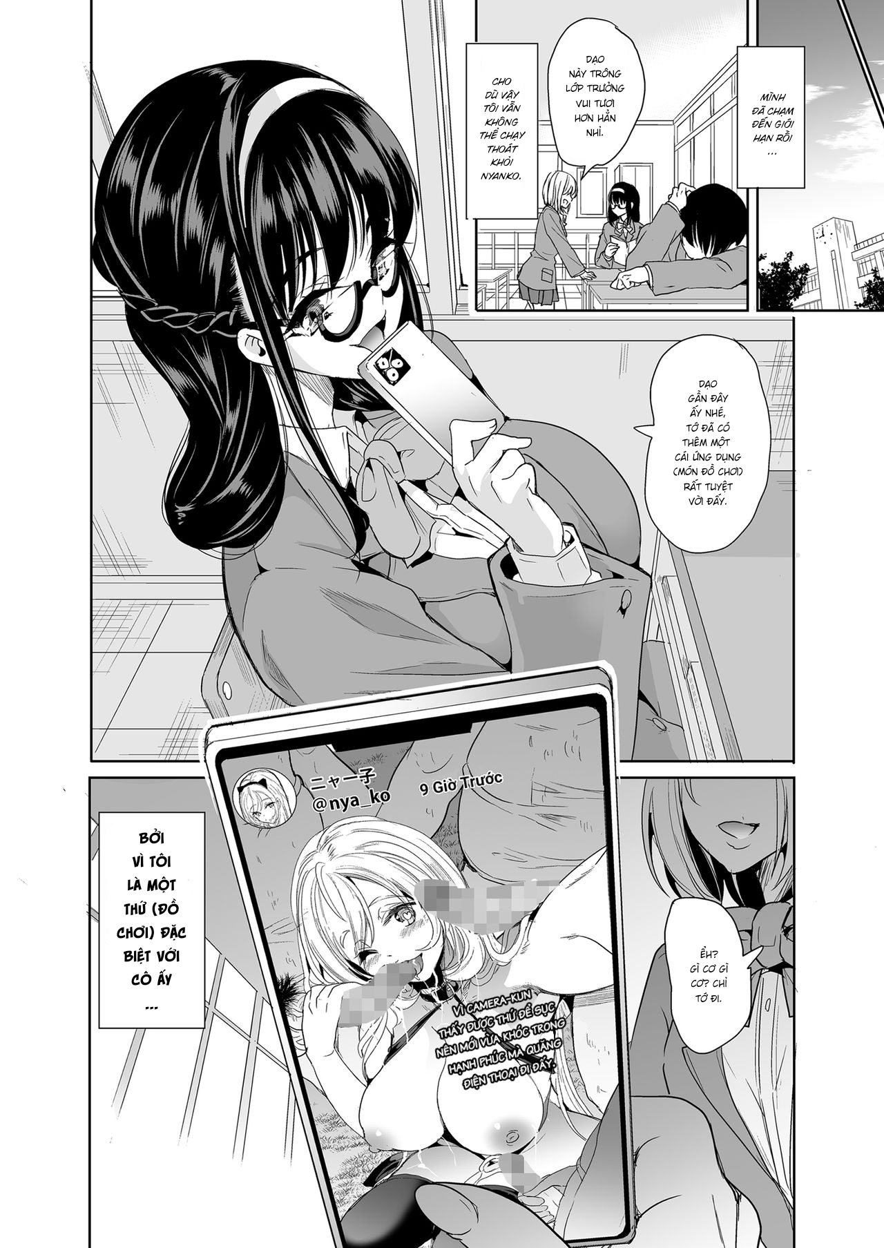 Đọc truyện hentai Ura aka tokutei apuri ~ hentai yuutousei mukidashi no seiheki~ - Oneshot - Có che