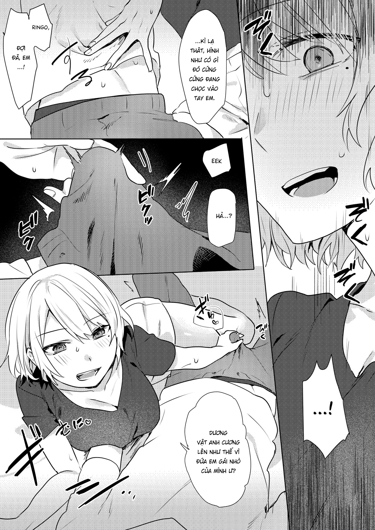 Đọc truyện hentai Kế hoạch dụ dỗ Onii-chan của tôi - Oneshot ngọt