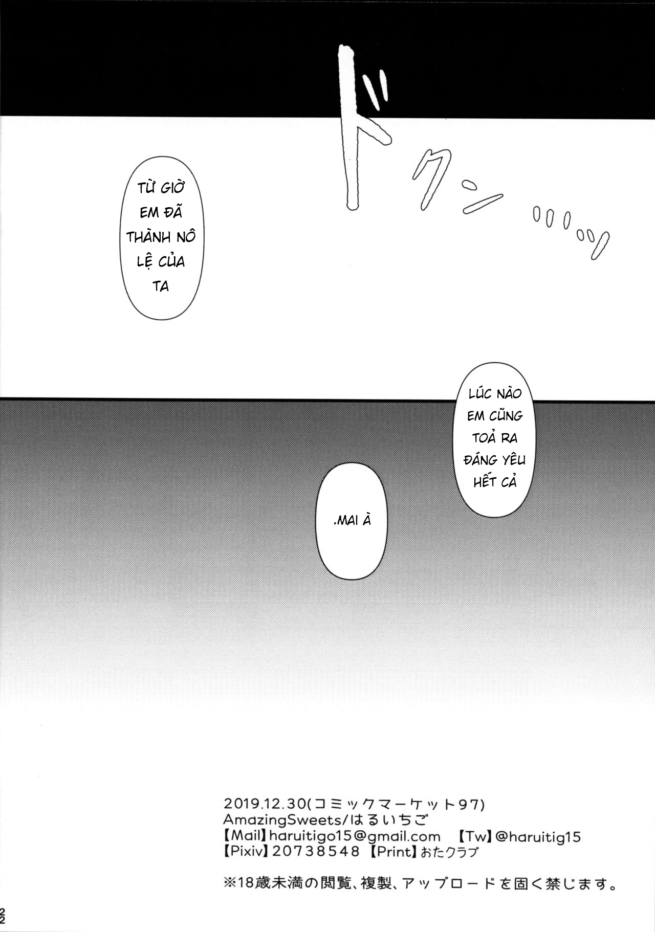 Đọc truyện hentai Hầu Gái Mai-chan - Oneshot