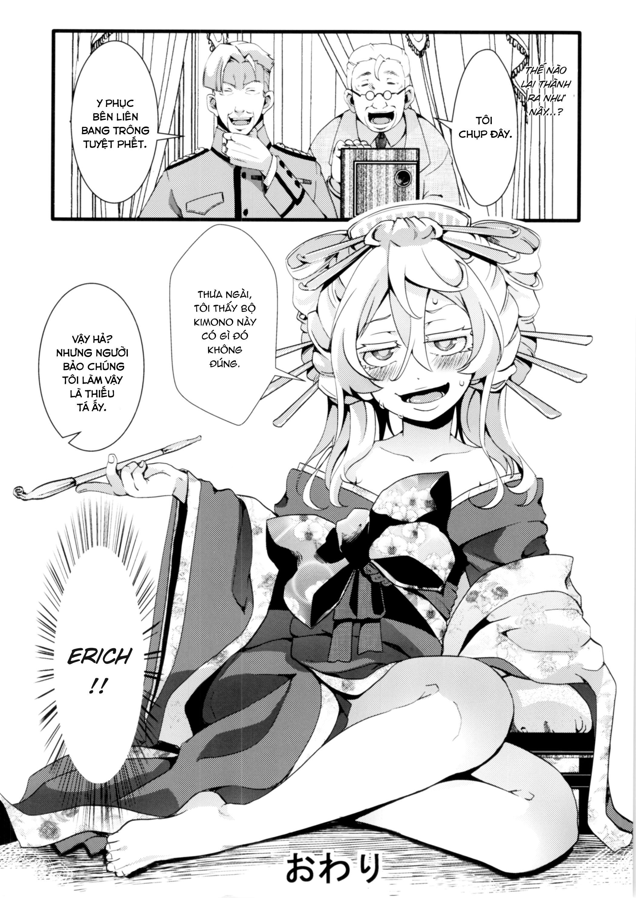 Đọc truyện hentai Gentei Omakebon - Oneshot