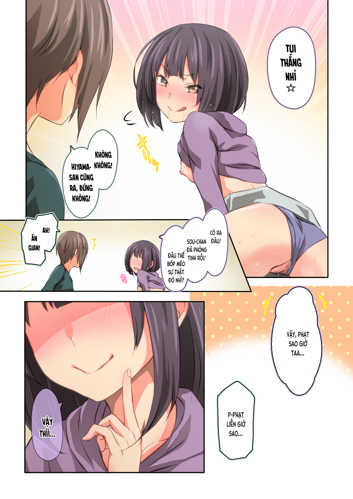 Đọc truyện hentai Chỉ là Hiyama-san MUỐN♡ (nguyên tác) - Ch.3 [hết]