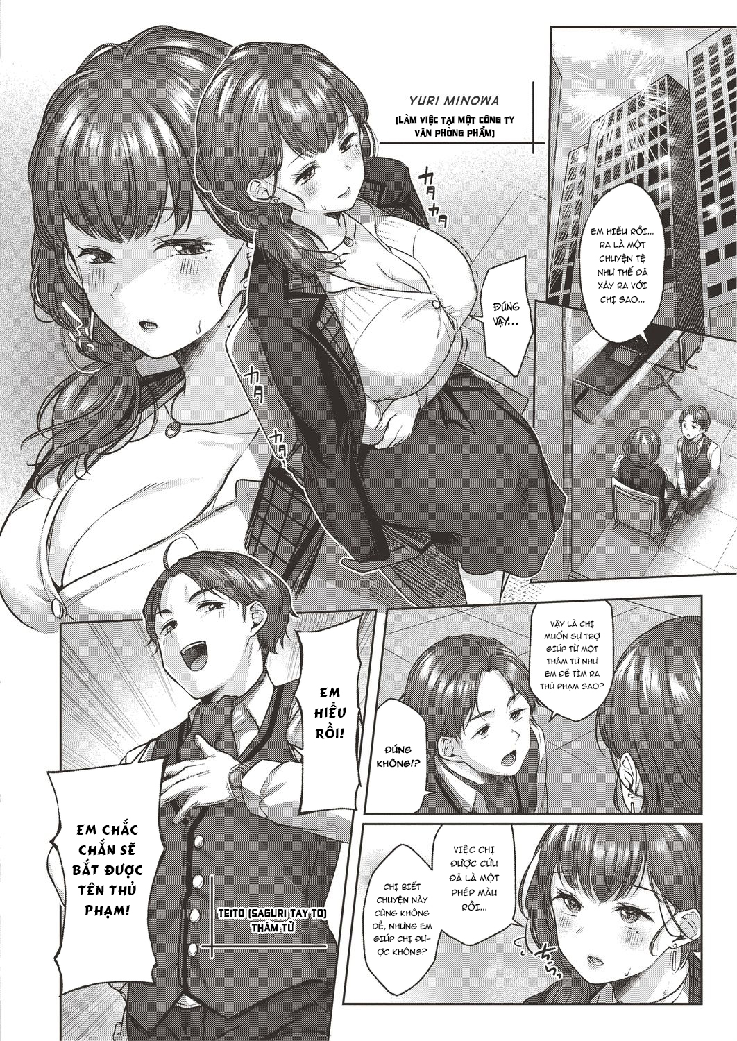 Đọc truyện hentai Omoiai - Oneshot