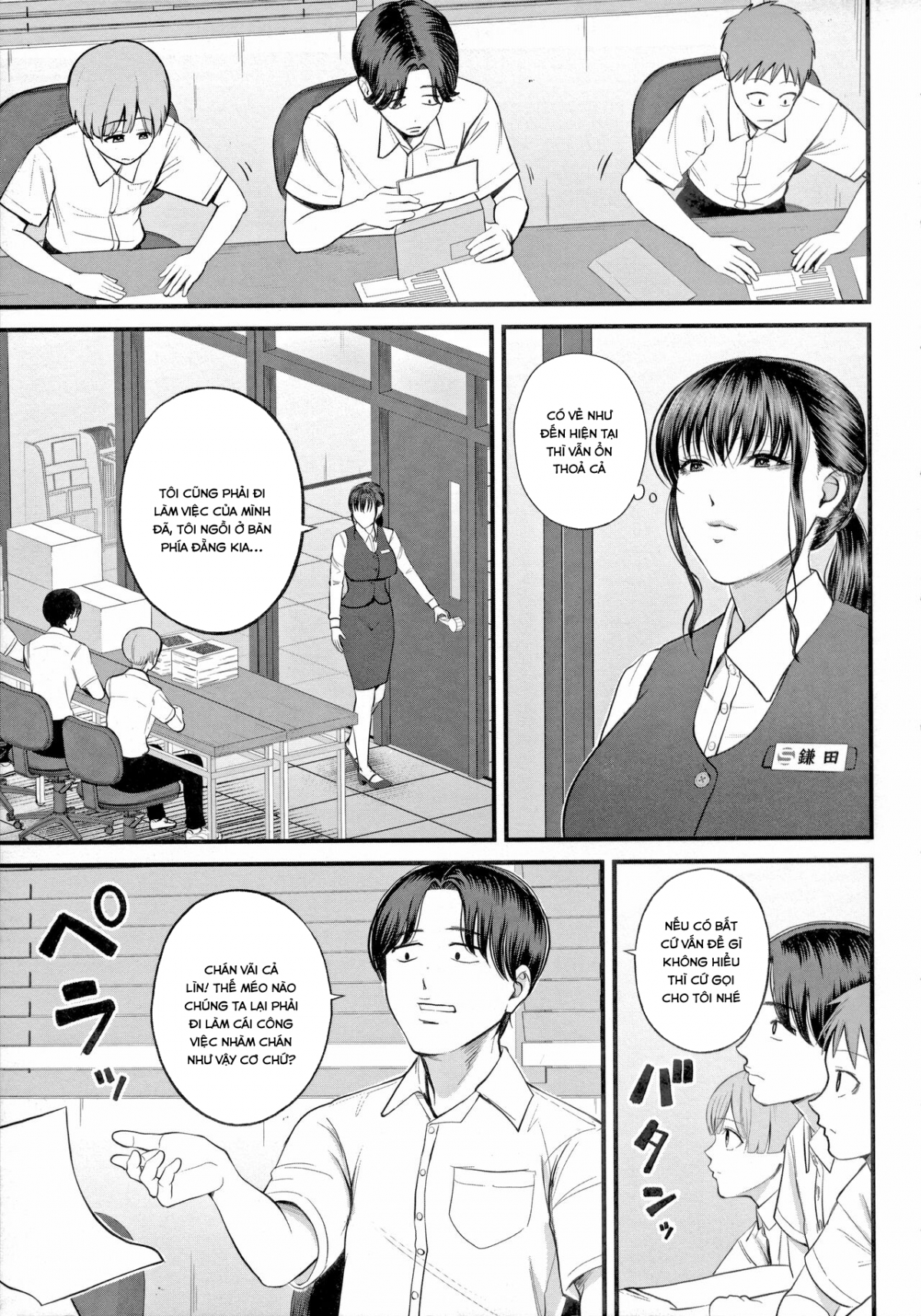 Đọc truyện hentai Trải nghiệm nơi làm việc bí mật - Oneshot