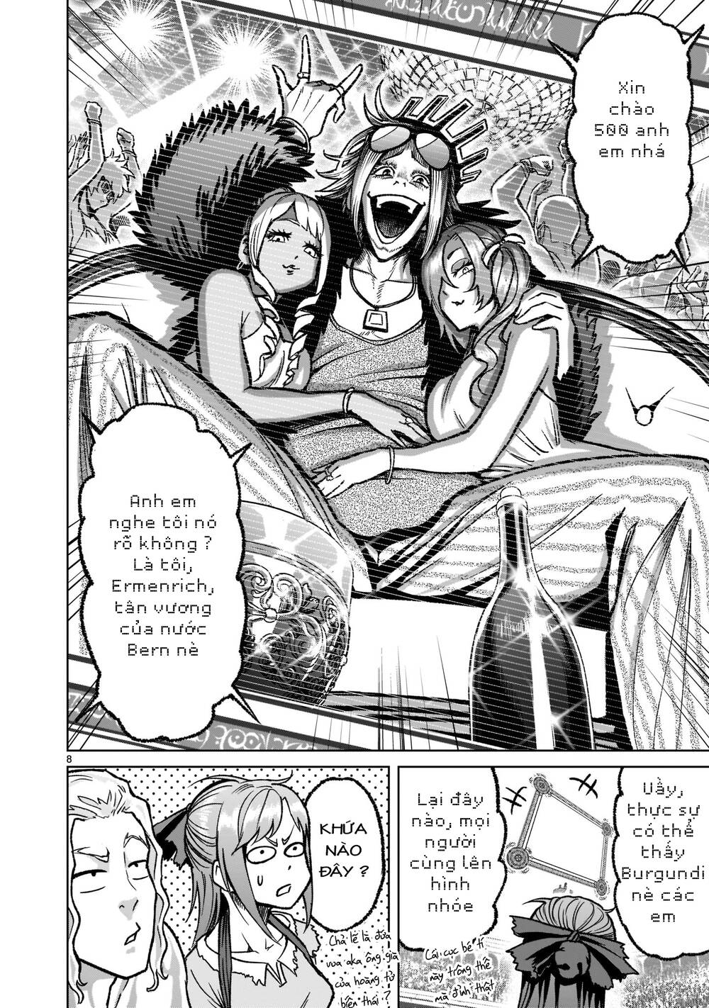 Đọc truyện hentai Vườn hoa hồng Saga - Chap 32: Tự do ～Mull～