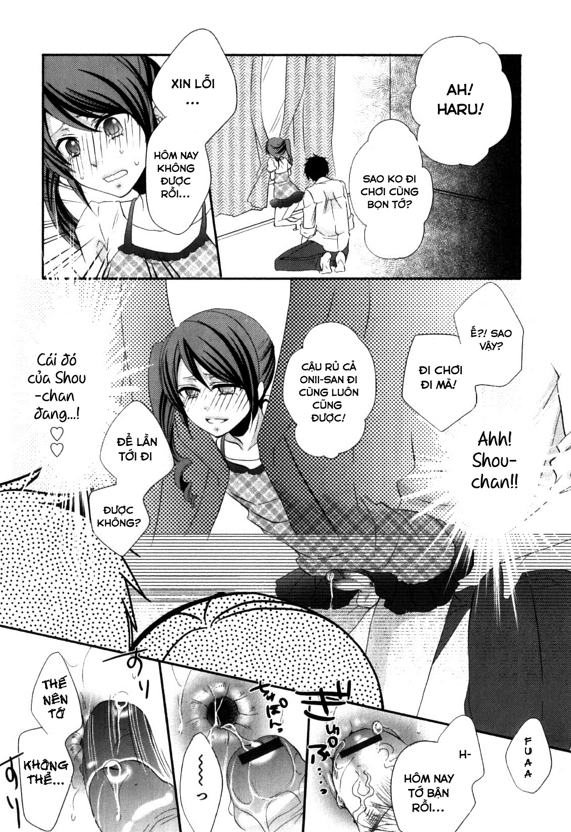 Đọc truyện hentai Amai Sokubaku - Oneshot