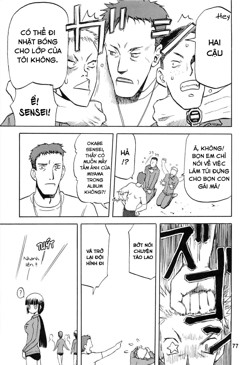 Đọc truyện hentai Tuyết xanh rơi giữa nền trời xanh - Hồi 5 - Shinonome