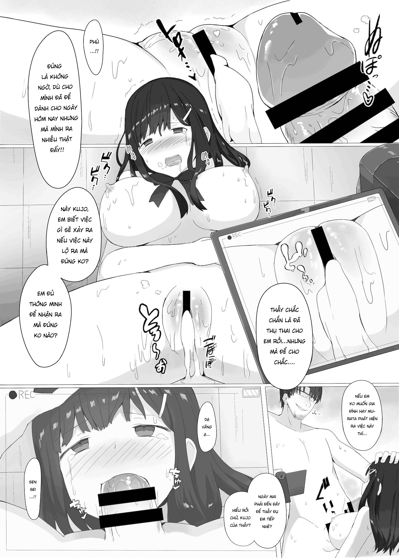 Đọc truyện hentai Kikenbi Suikan - Oneshot