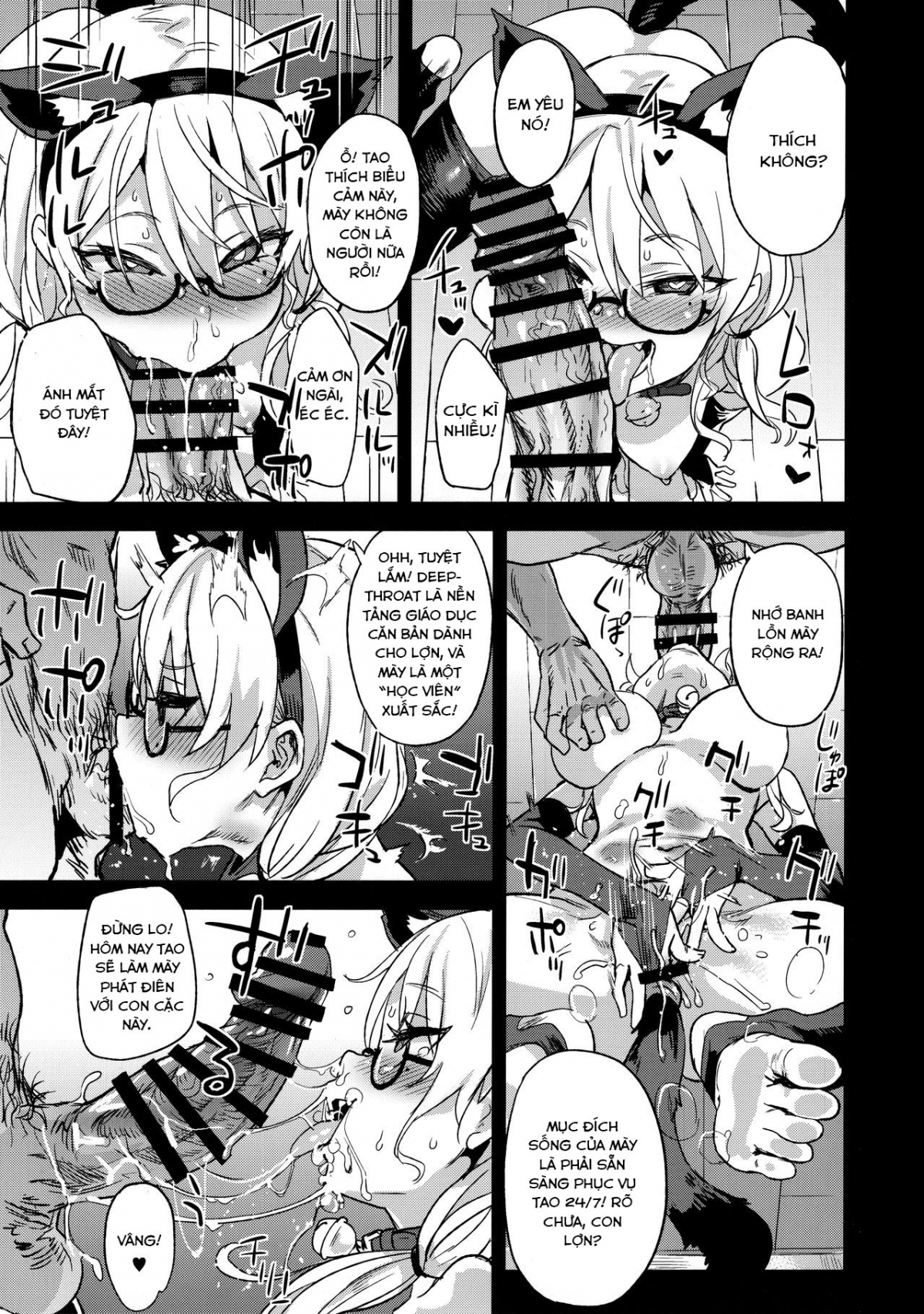 Đọc truyện hentai VictimGirlsR Watashi wa, Makemasen! - Oneshot