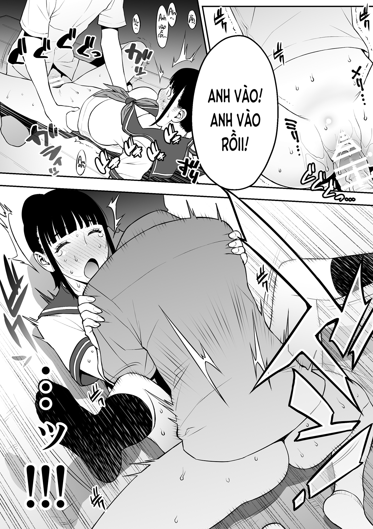 Đọc truyện hentai Lớp trưởng tin ứng dụng thôi miên. (nguyên tác) - Ch. 3