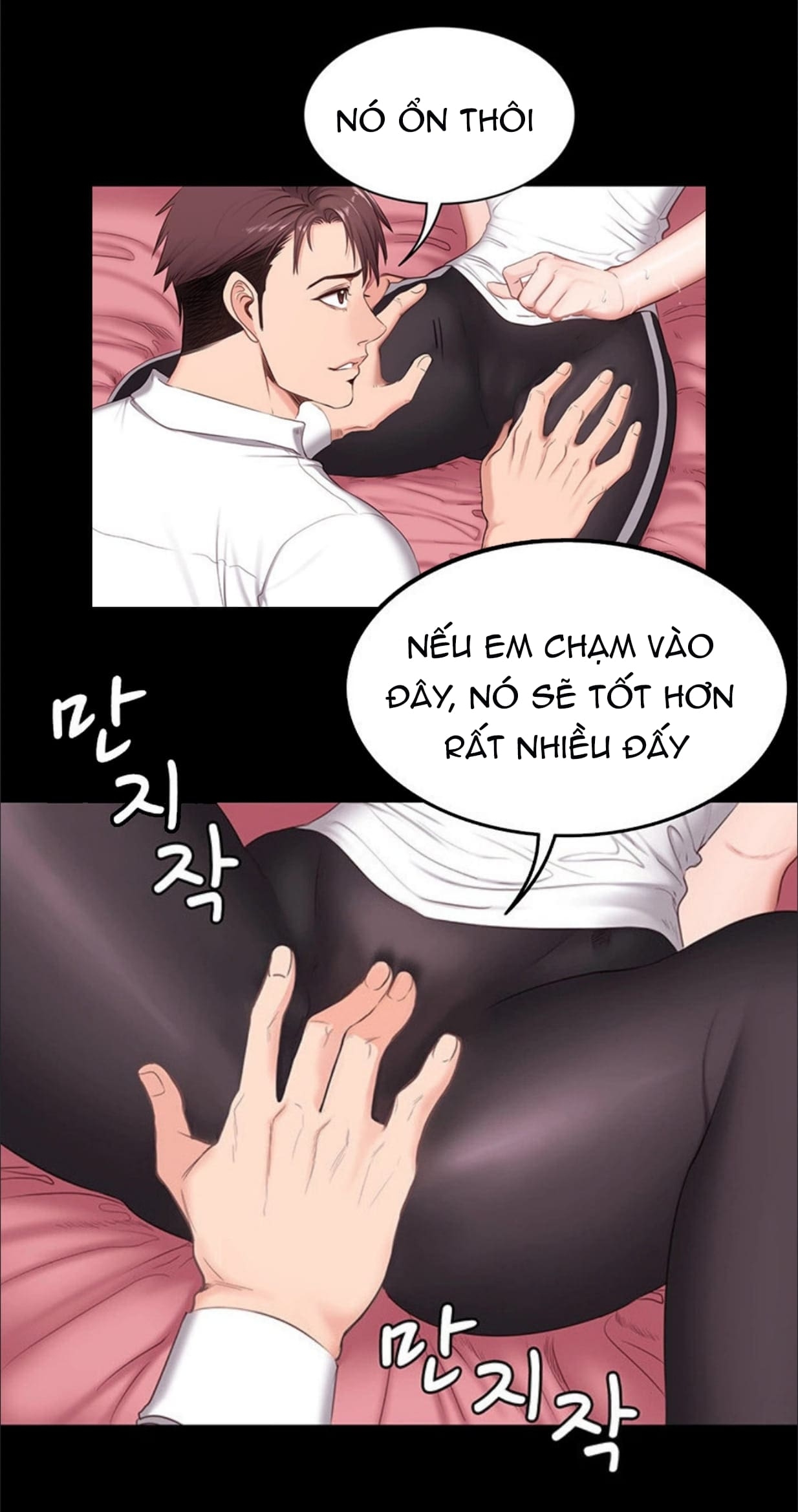 Đọc truyện hentai Huấn Luyện Viên Thể Hình - Chap 1