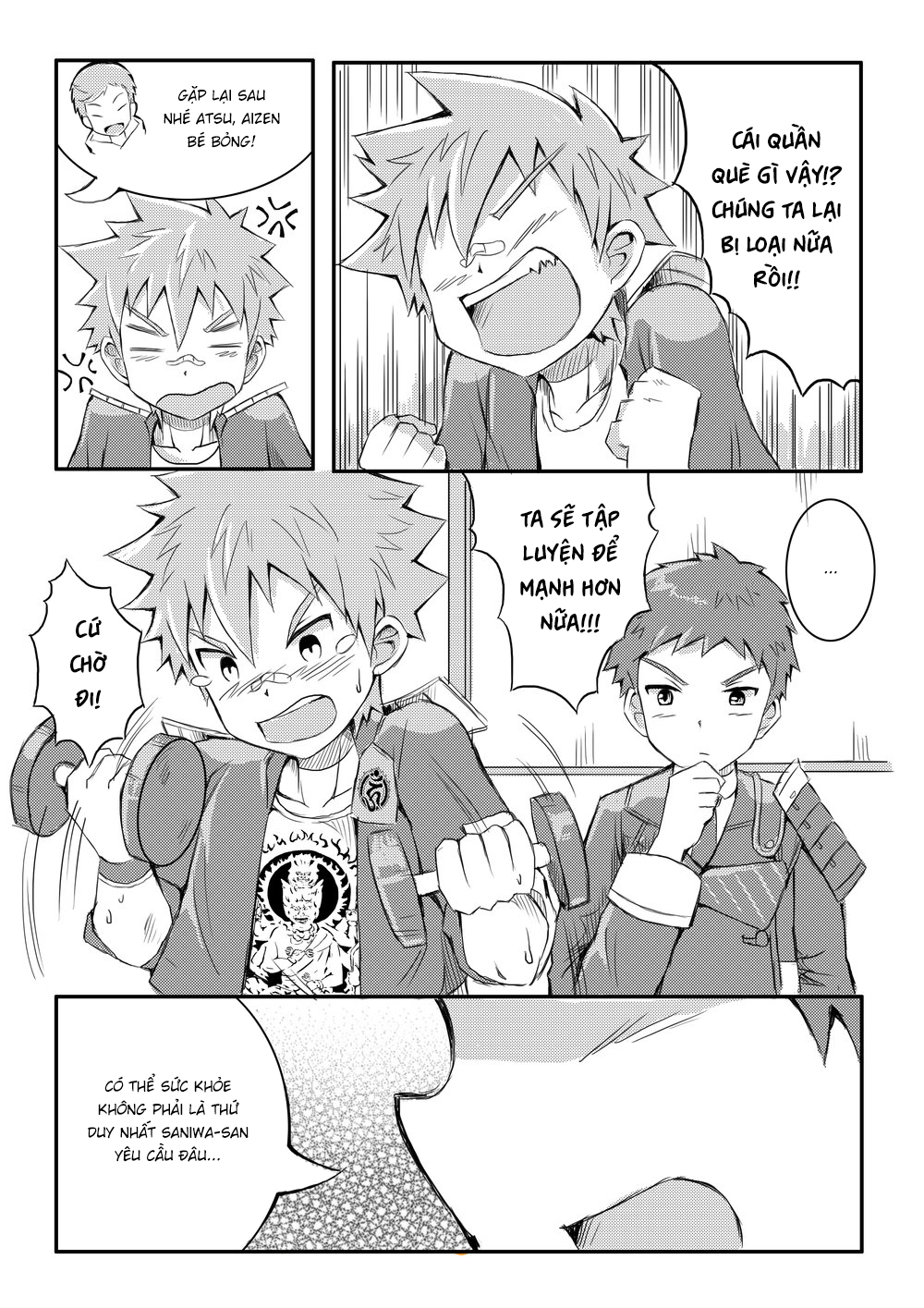 Đọc truyện hentai Upgrade+ - Oneshot