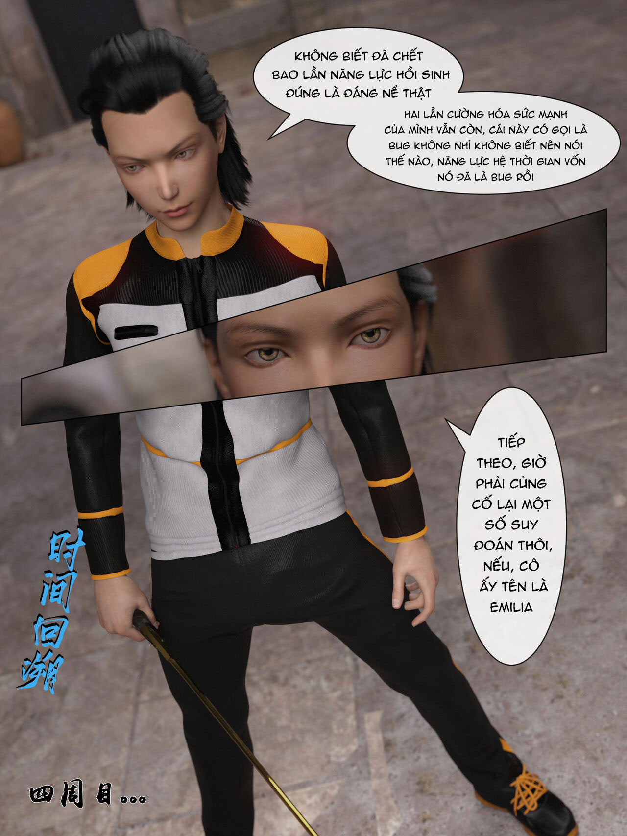 Đọc truyện hentai Re:NTR Life - Chap 2