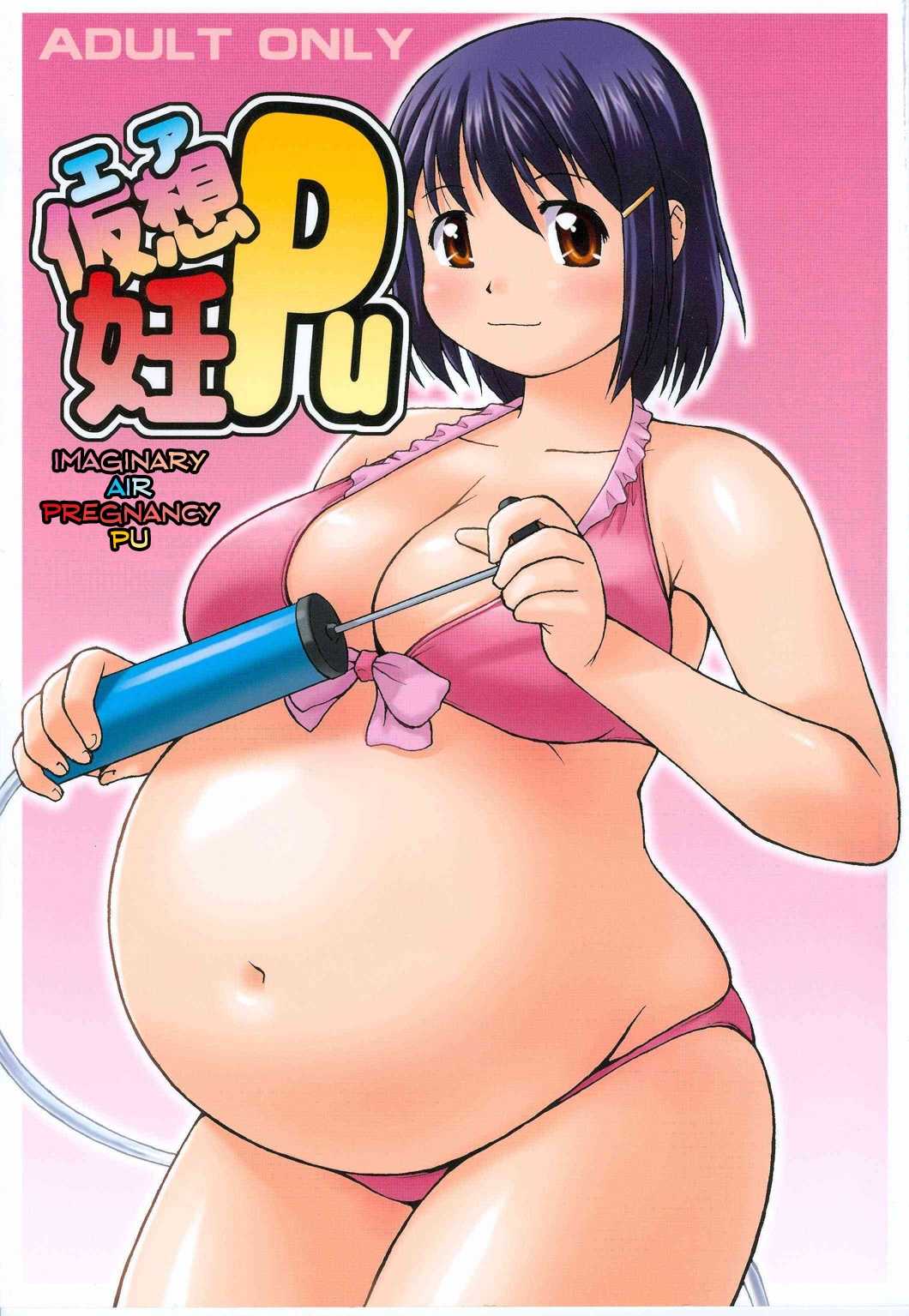 Đọc truyện hentai Air NinPu - Oneshot