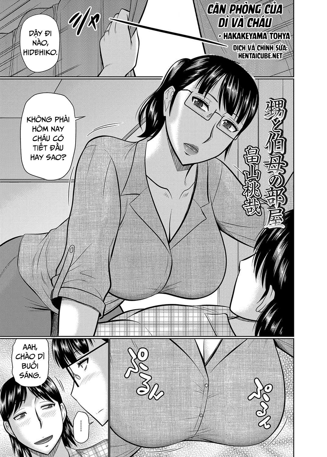 Đọc truyện hentai Oi to Oba no Heya - Chap 1