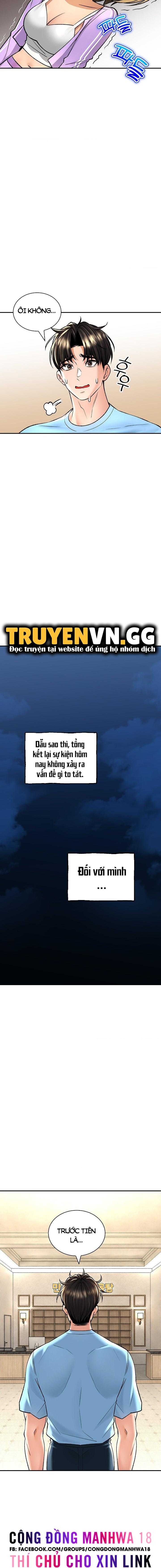 Đọc truyện hentai Thảo Dược Mê Tình - Chap 26