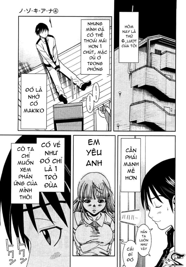 Đọc truyện hentai Nozoki Ana - Chap 35