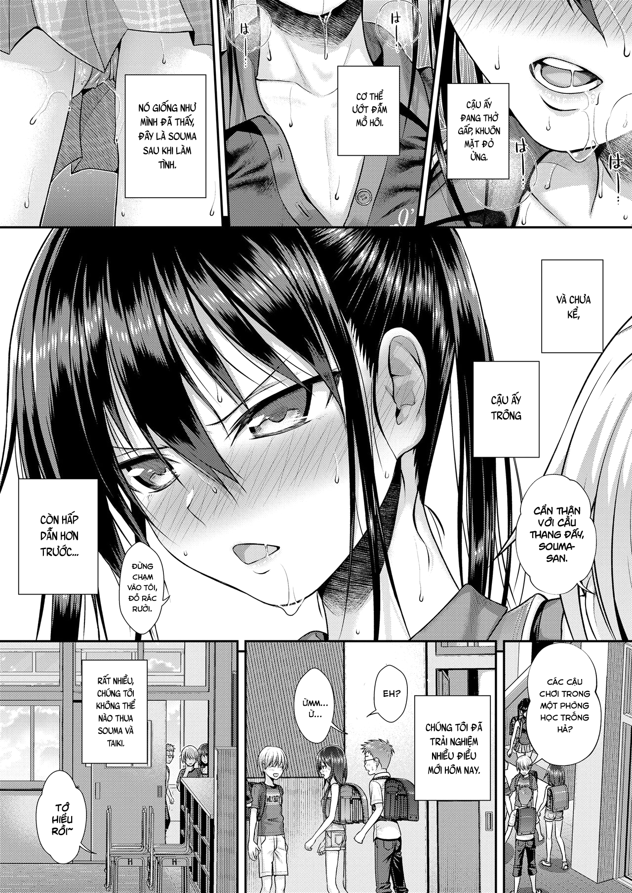 Đọc truyện hentai Boku no Tonari no Souma-san 3 - Oneshot