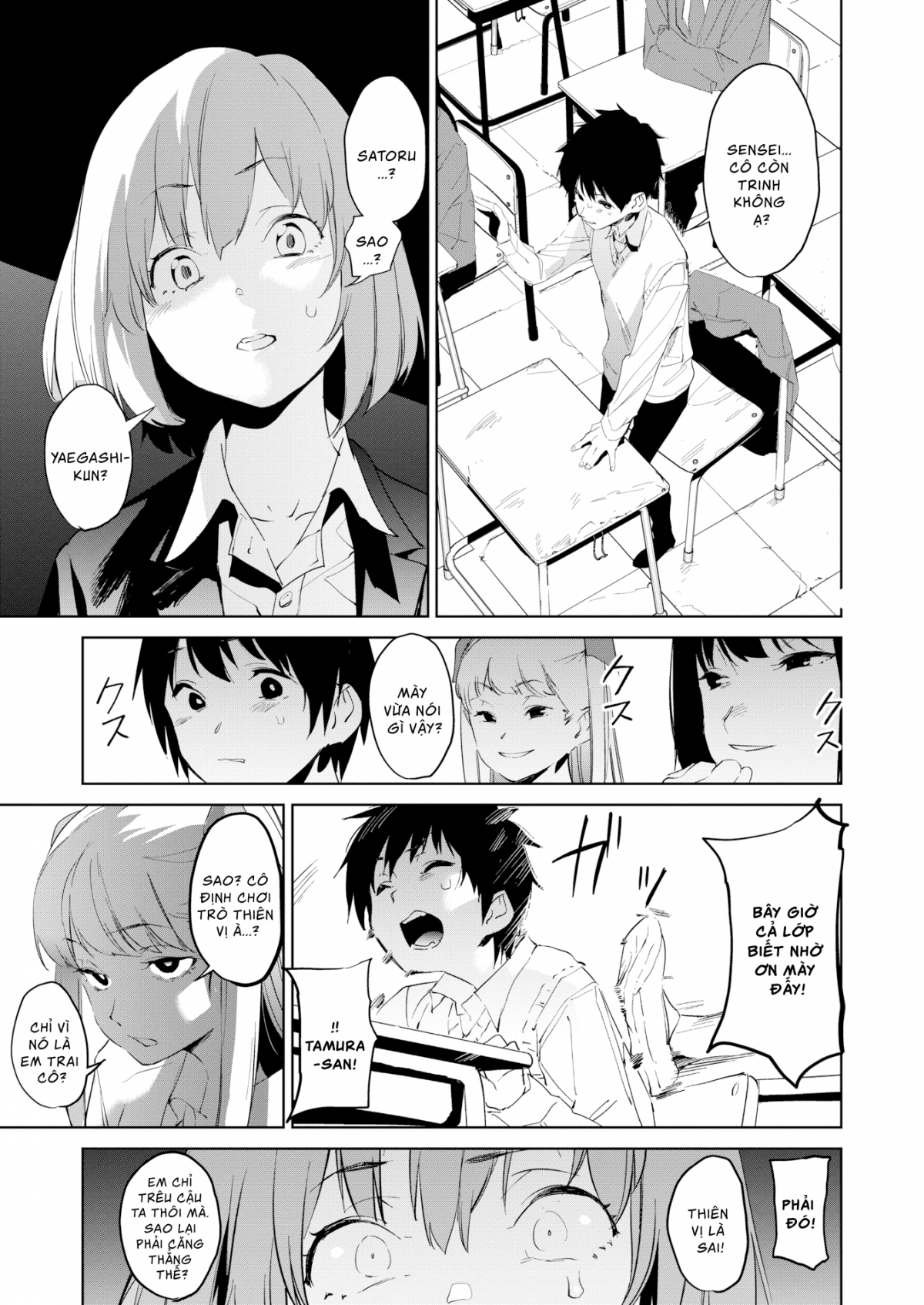 Đọc truyện hentai Giáo dục - Chap 1