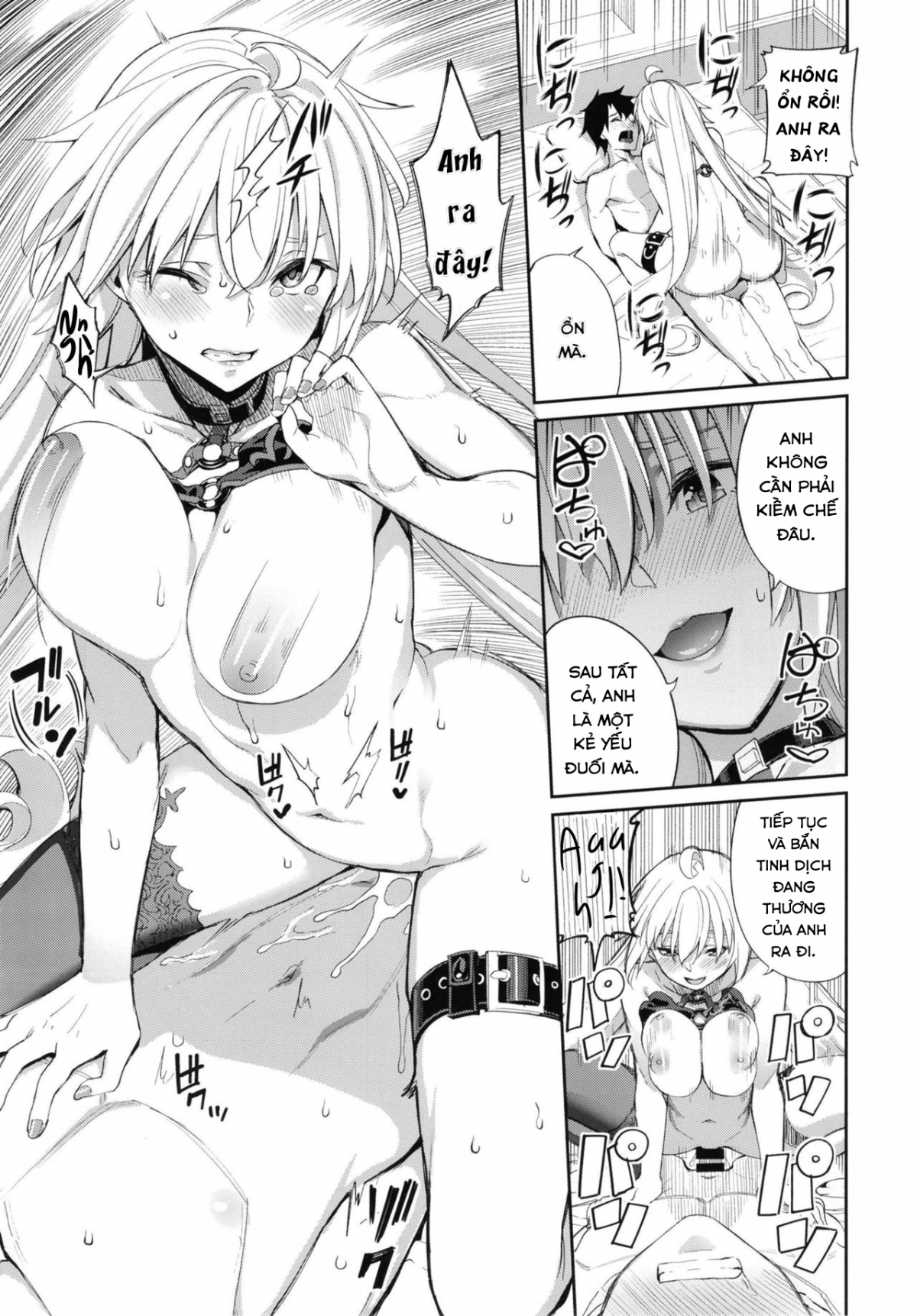Đọc truyện hentai Sự ghen tị của Jeanne - Chap 1?