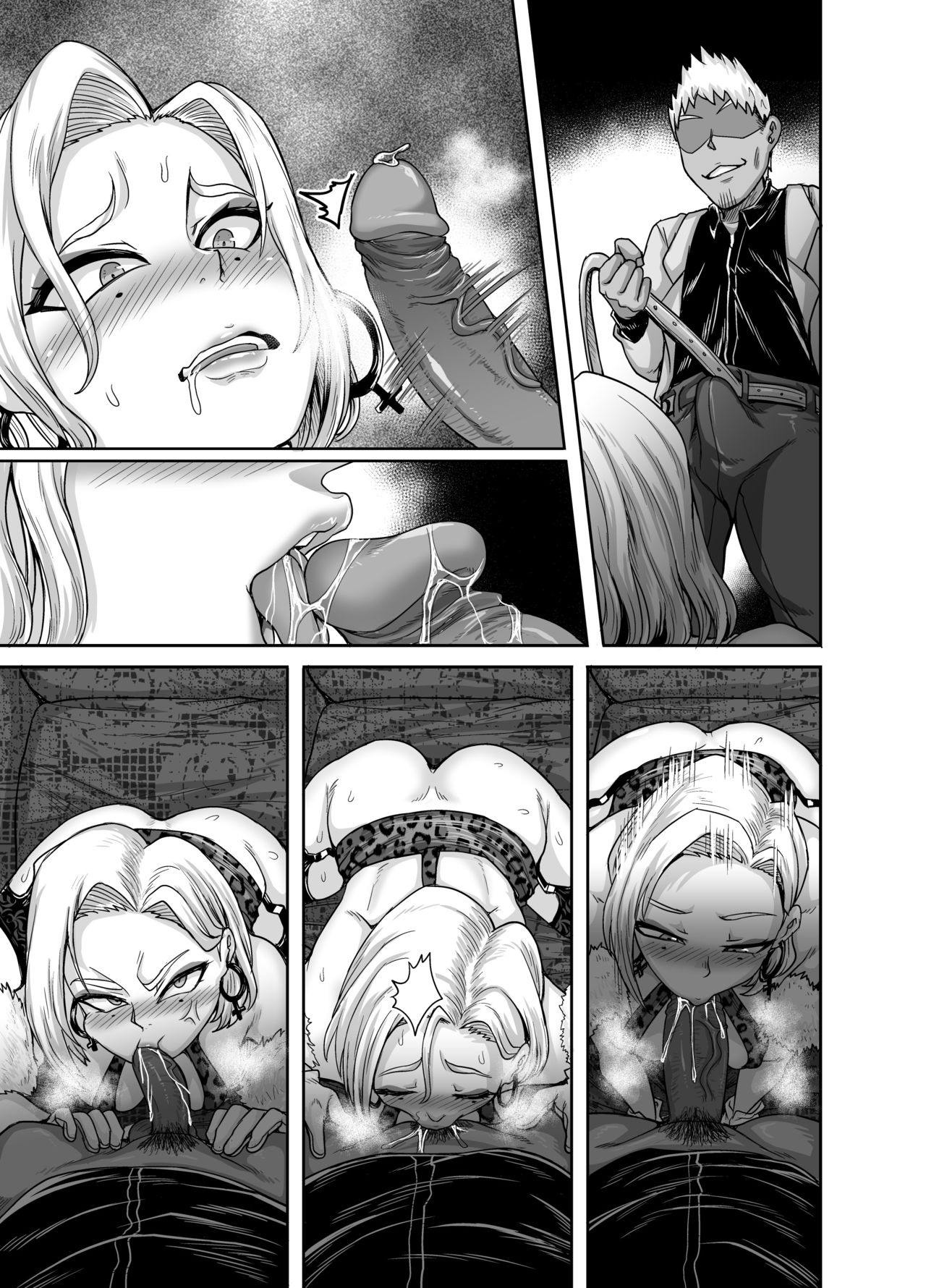 Đọc truyện hentai Quý cô Android lạc lối vì dục vọng - Oneshot - Artist CG