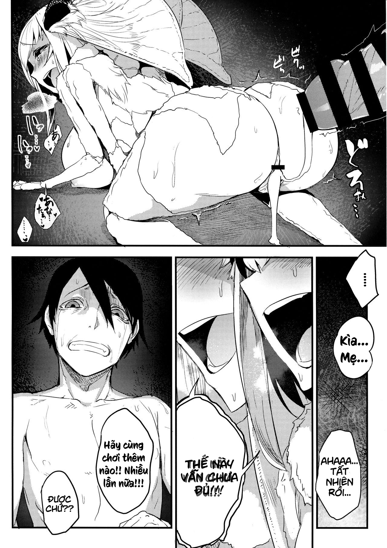 Đọc truyện hentai Nền Trắng Kí Ức - Chap 4 - Kết thúc vòng lặp - Bad Ending