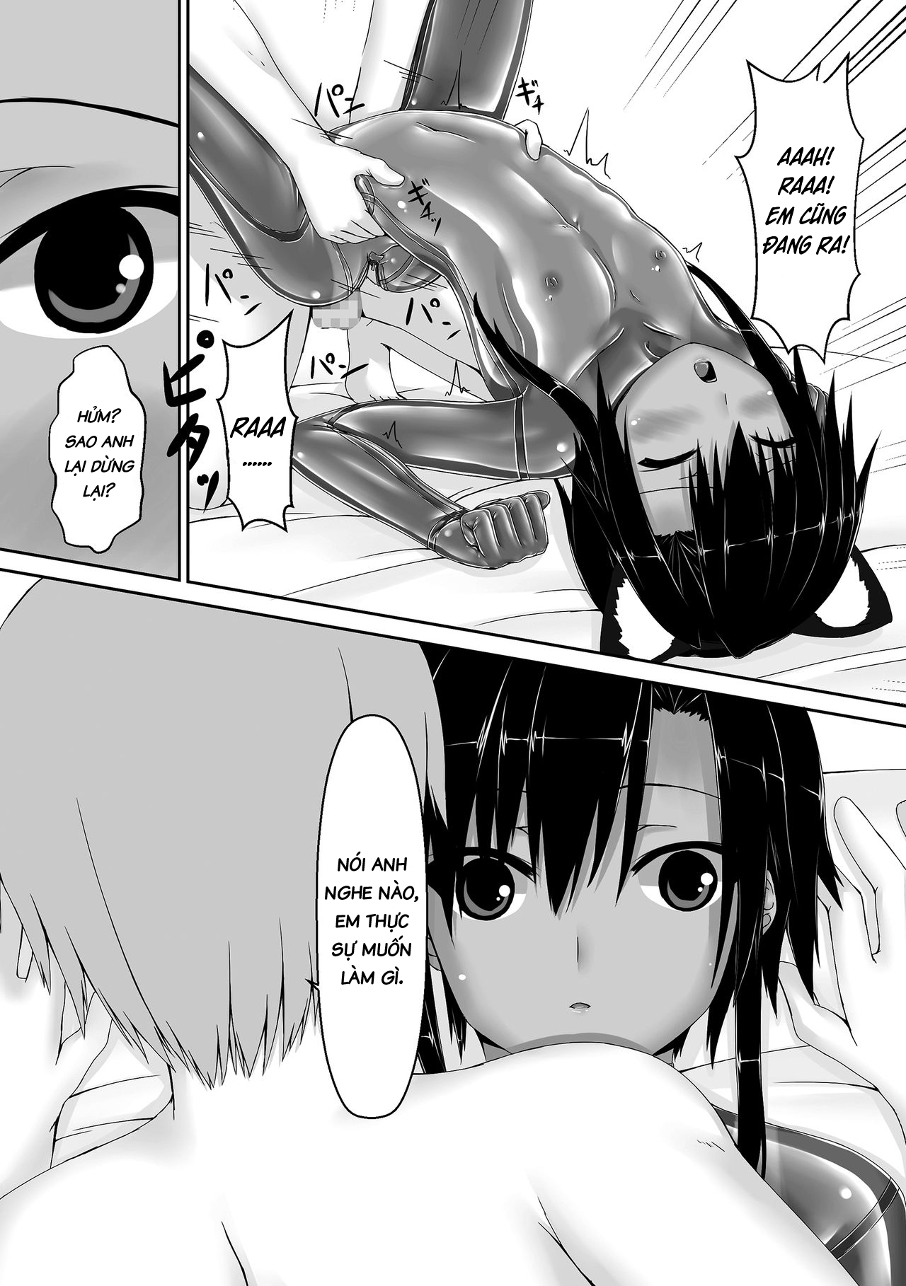 Đọc truyện hentai Kuroneko Choco Ice - Chap 2