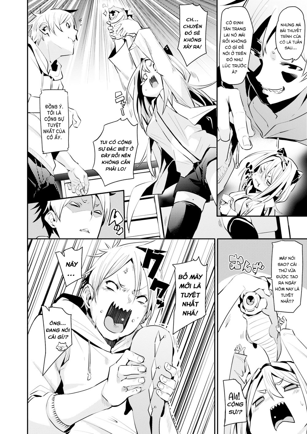 Đọc truyện hentai Jealous - Oneshot