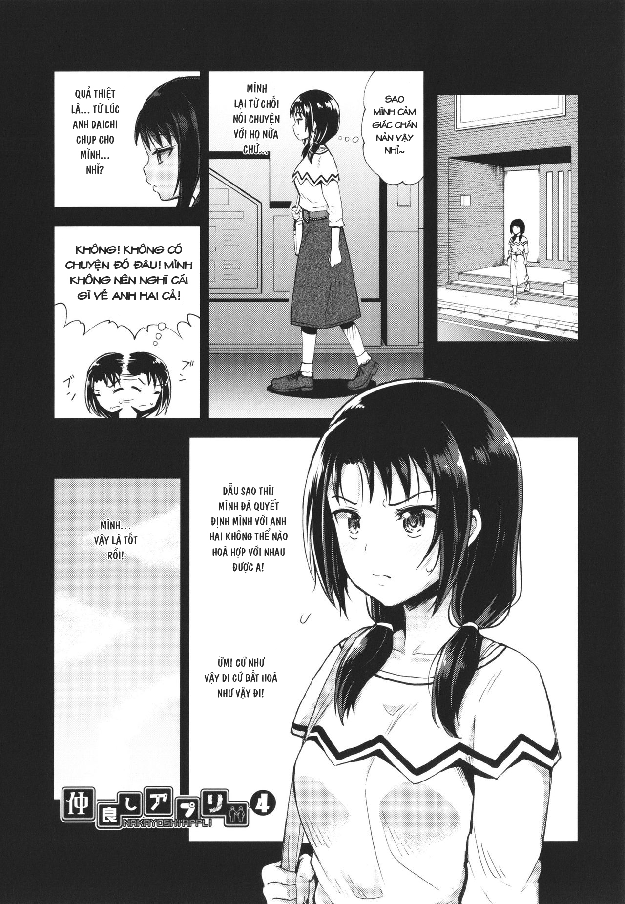 Đọc truyện hentai Ứng Dụng Làm Bạn Nwngs - Chap 4: e gái