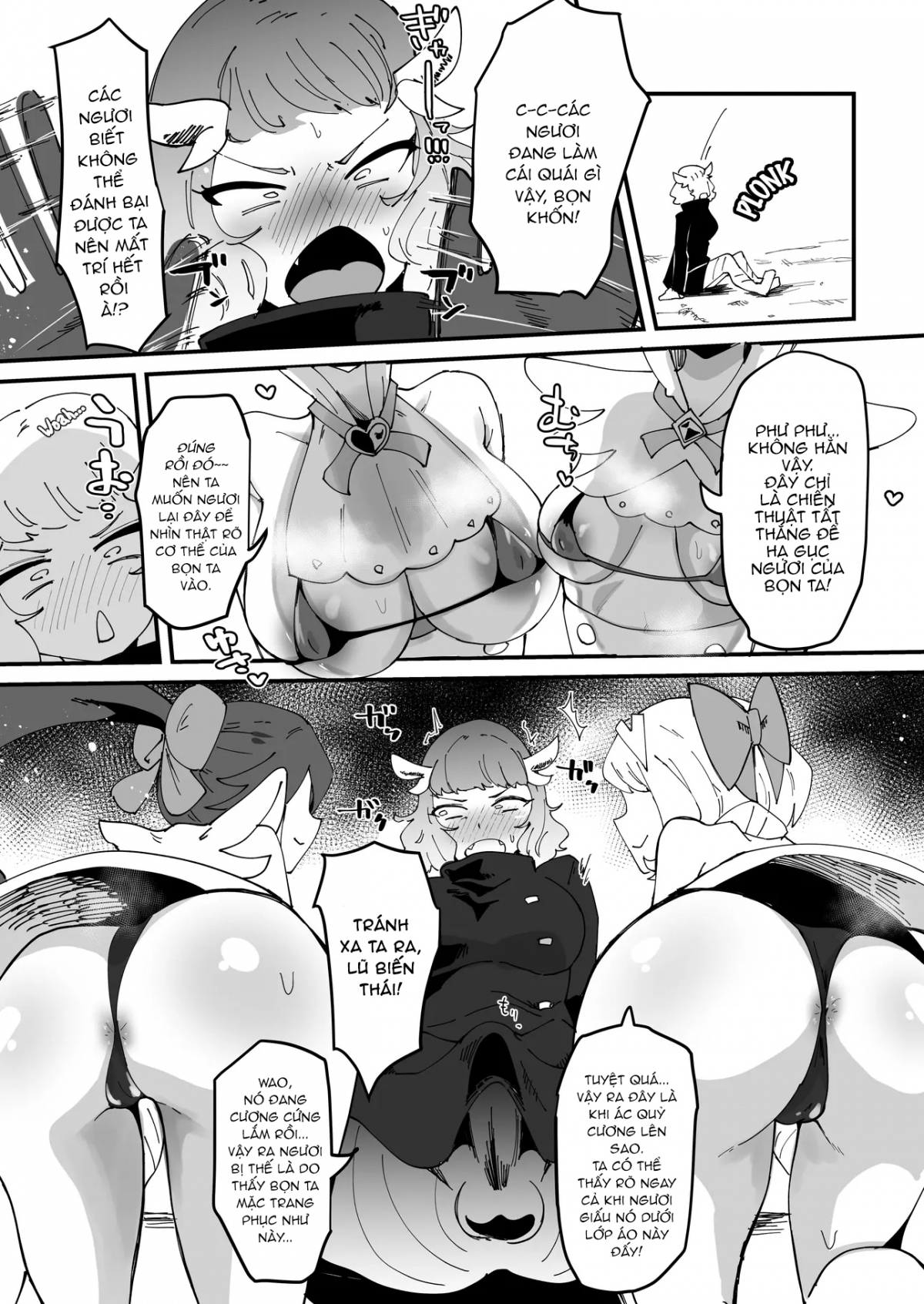 Đọc truyện hentai Đại ác quỷ có điểm yếu là một con cặc khổ dâm - Part 1