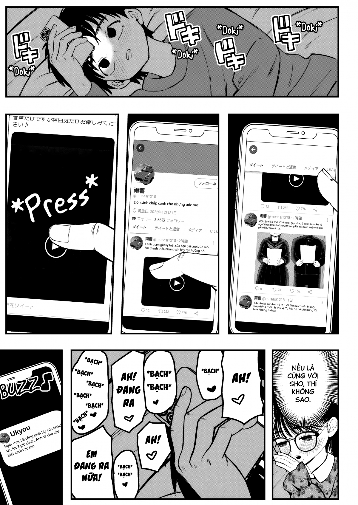 Đọc truyện hentai Kỳ nghỉ đông của tôi, bạn gái và chồng tôi - Oneshot.