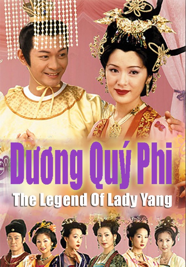 Dương Quý Phi