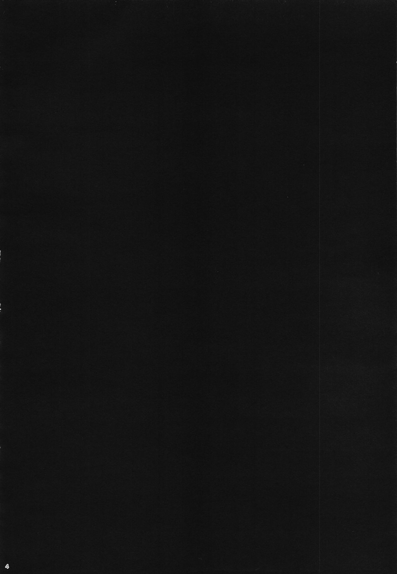 Đọc truyện hentai Datte Fuku, Taka Iindamon - Oneshot