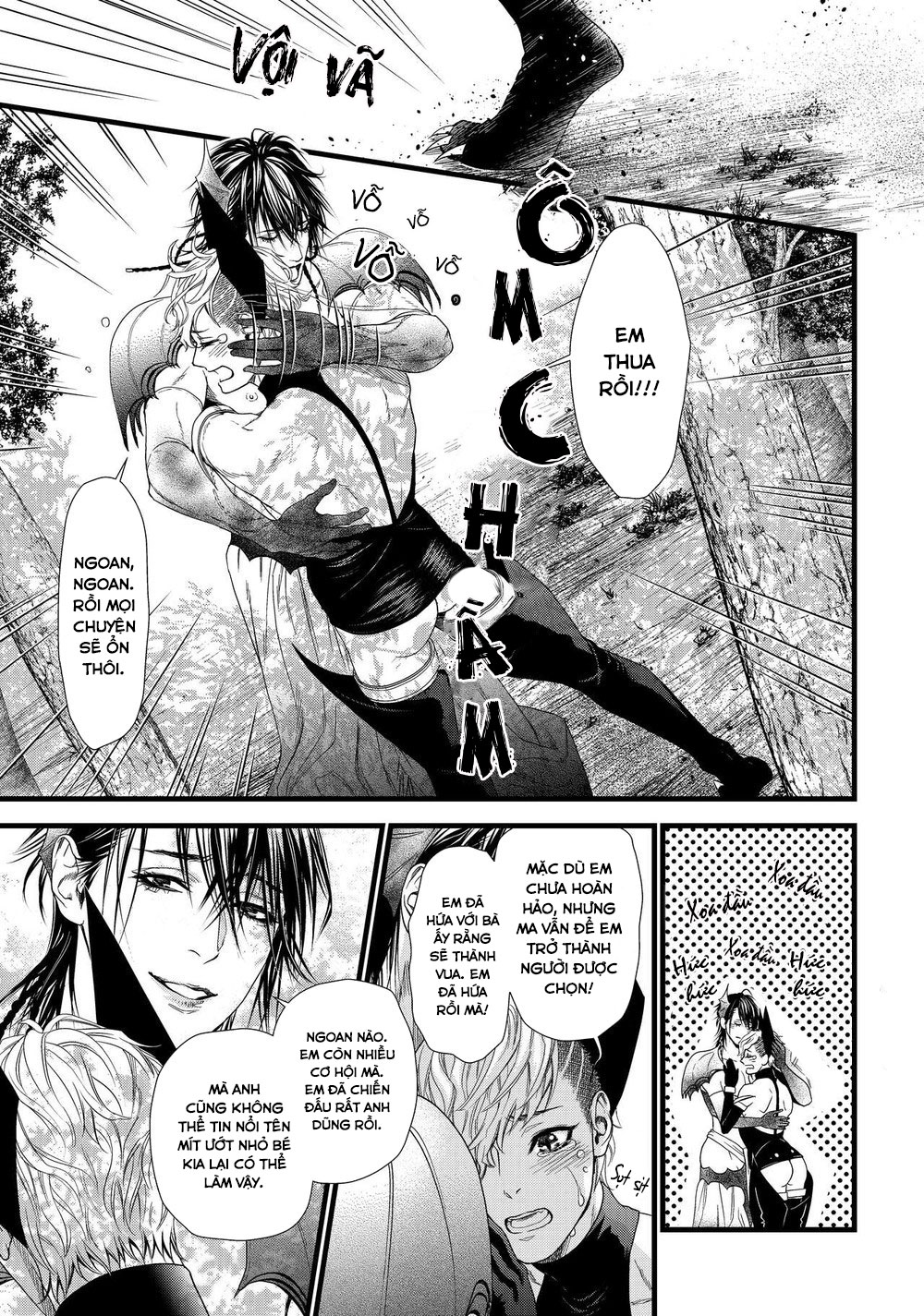 Đọc truyện hentai Đảo chiến đấu Dick - Chap 2