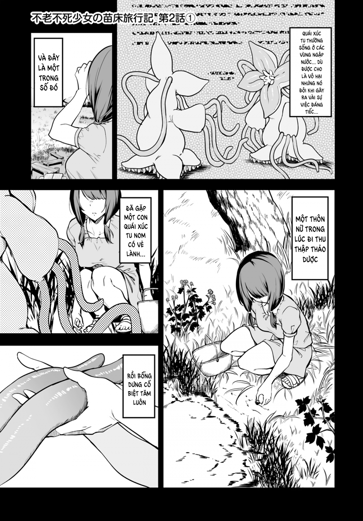 Đọc truyện hentai Bồn Chứa Tinh Bất Tử Phiêu Lưu Ký - Chương 2.1: Xúc Tu Ma Quái Phê Tựa Dây Thừng (II)